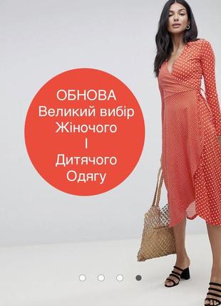 Платье миди в горох asos