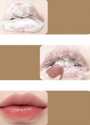 🫦маска для губ бульбашкова veze bubble lip mask moisturizing exfoliating2 фото