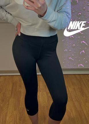 🔝🔥женские лосины велосипедки nike size s