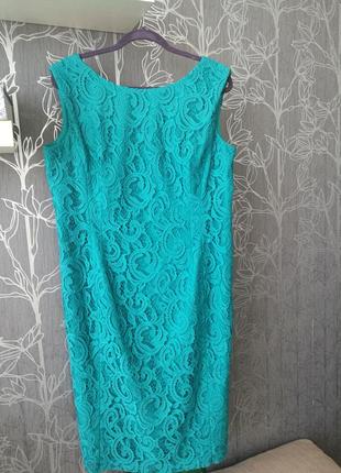 Сукня вечірня (польща)