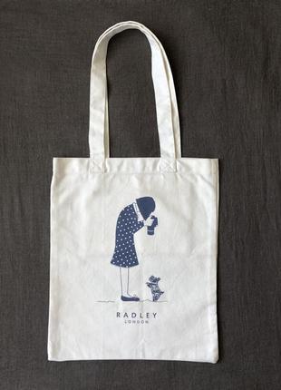 Шопер radley + косметичка