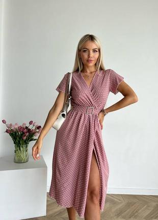 Сукня