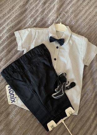 Костюм на мальчика