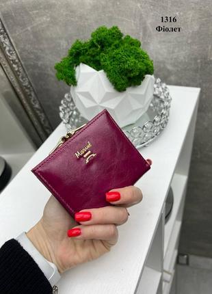Жіночий гаманець2 фото
