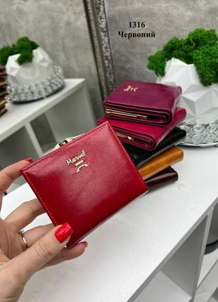 Жіночий гаманець4 фото