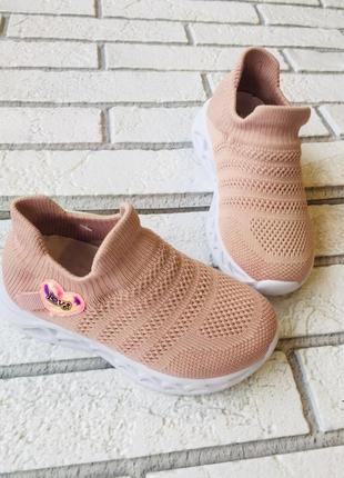 Літні кросівки