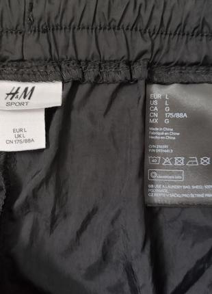 Брюки штани h&m 3