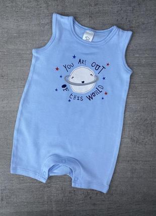 Пісочник baby club