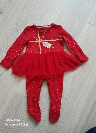 Боді для принцеси