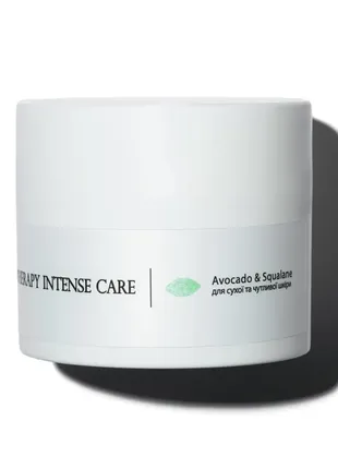 Крем для сухой и чувствительной кожи hillary corneotherapy intense сare avocado & squalane, 50 мл