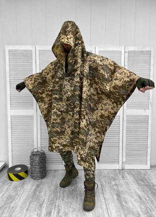 🔴 качественный тактический дождевик пончо-дождевик плащ пиксель, писксель тактический