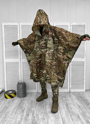 🔴якісний тактичний плащ дощовик пончо дождевик тактический воєнний мультикам