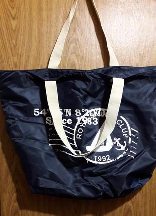 Сумка пляжная германия