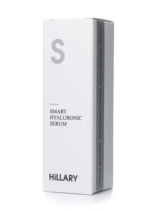 Набор глубокое увлажнение и восстановление кожи hillary deep hydration and skin regeneration7 фото