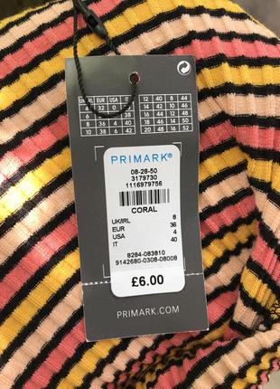 Длинное полосатое платье в рубчик xs s primark2 фото