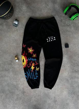 Спортивные штаны