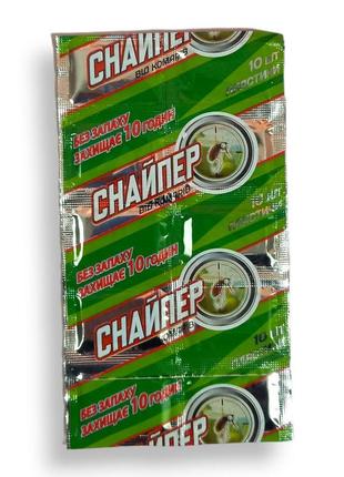 Пластины от комаров снайпр  без запаха 10 штук