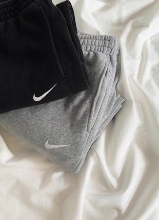 Идеальные брюки джоггеры серые черные найк новые nike