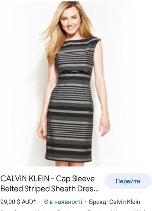 Calvin klein платье сукня сарафан1 фото