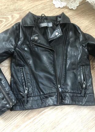 Стильна косуха