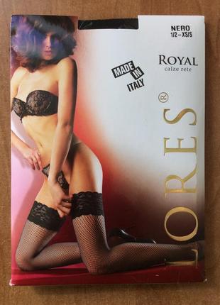 Панчохи в дрібну сітку lores "royal"