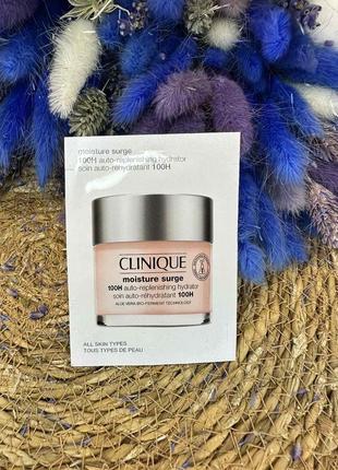 Оригінал пробник зволожуючий гель clinique moisture surge 100h auto-replenishing hydrator оригинал увлажняющий крем1 фото