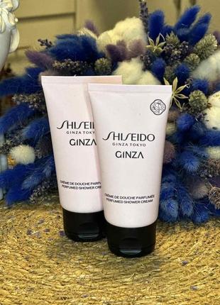 Оригінал крем для душу shiseido ginza оригинал крем для душа парфюмированый