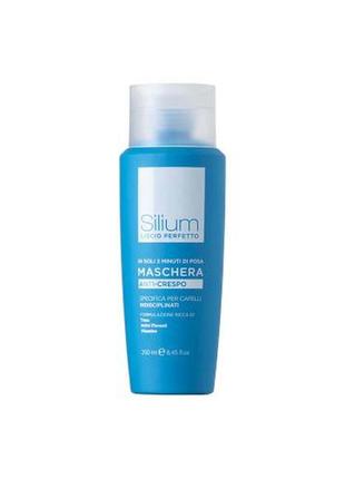 Маска-филлер восстанавливающая для объема тонких волос silium filler-volume antistatic mask, 250 мл