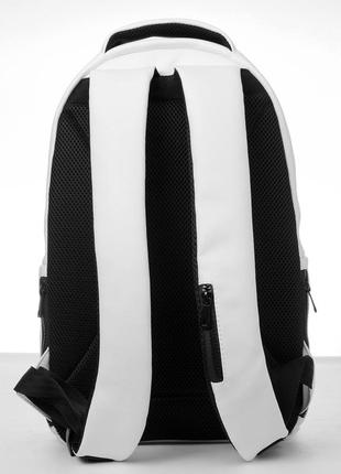 Мужской рюкзак sambag zard lzn белый10 фото