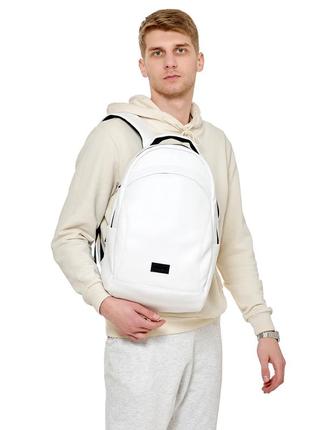 Мужской рюкзак sambag zard lzn белый5 фото