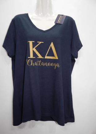 Футболка жиноча трикотажна бавовна district ukr 54-56 р. 090фн (тільки в зазначеному розмірі, тільки 1 шт.)