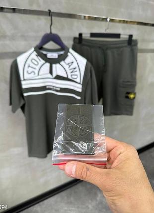 Костюм літній шорти + футболка stone island / стон айленд костюми