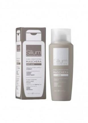 Антивозрастная регенерирующая маска с коллагеном для ломких волос silium mask anti-age, 250 мл