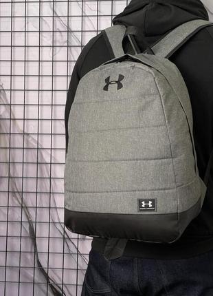 Рюкзак матрас серый меланж under armour1 фото