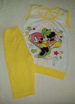 Комплект минни 32 размер