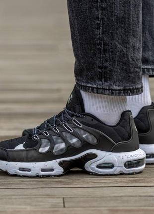 Nike air max tn terrascape plus