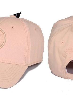 Кепка stone island / бейсболки стон айленд