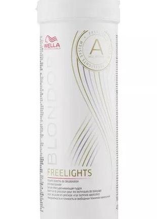 Осветляющий порошок wella professionals blondor freelights powder, 400 г