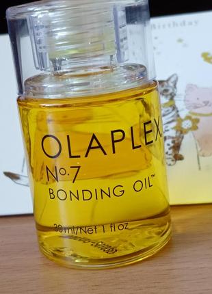 orising caduta shampoo