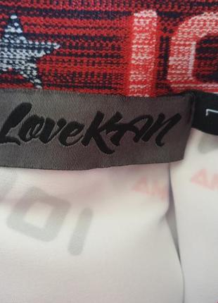 Юбка fendi 4