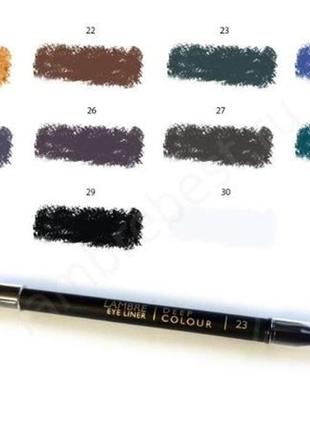 Акция карандаш для глаз deep colour № 24 синий опал франция lambre