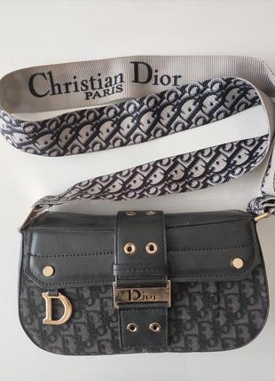 Сумочка в стиле dior