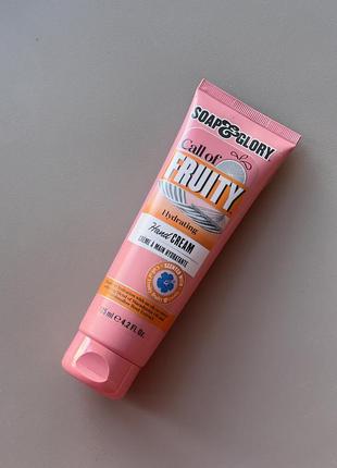 Крем для рук call of fruity soap&glory1 фото