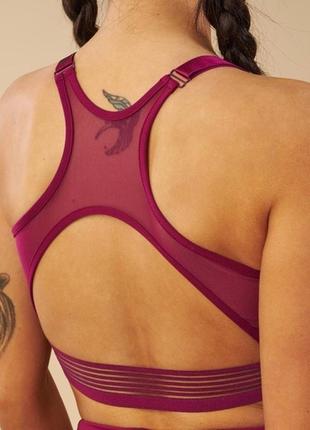 elite sports bra gymshark