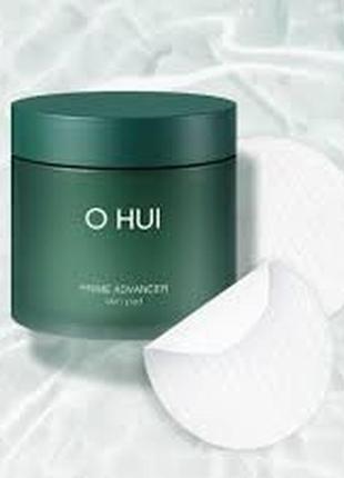 O hui  prime advancer skin pad, очищающие салфетки с pha кислотами2 фото