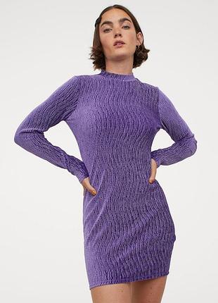 Сукня h&amp;m