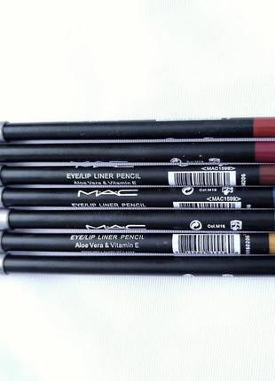 Карандаш для губ  и глаз  mac  mac eye lip liner pencil aloe vera vitamin e /8070/3 фото