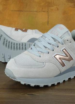 Женские кроссовки new balance 574 white gold.1 фото