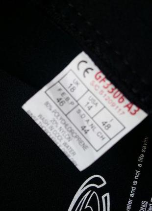 Гидрокостюм g-force