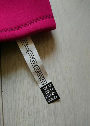 Гидрокостюм g-force